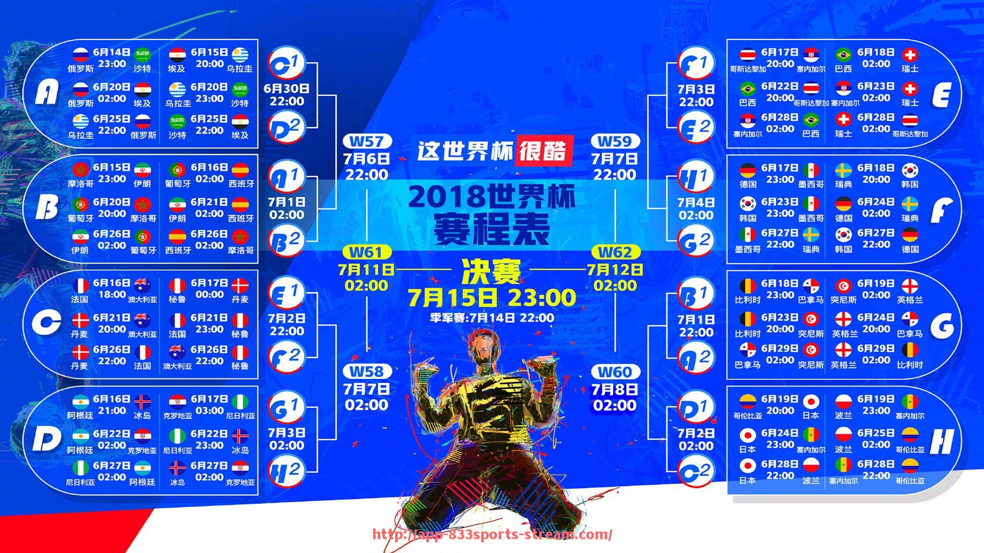 833体育直播-黑白棋局中的红蓝纽带：2022赛季意甲俱乐部之间的联系与博弈分析